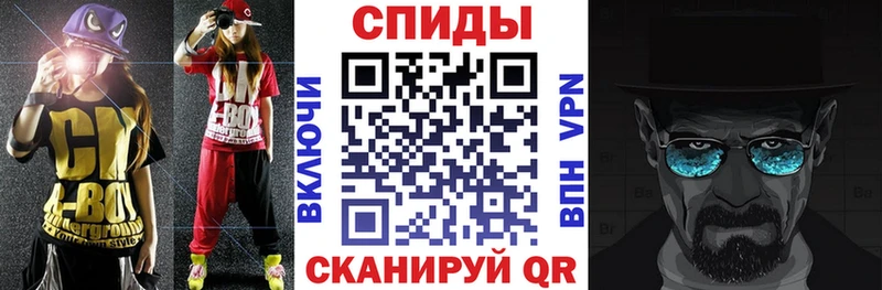 Амфетамин Premium  Елизово 