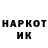 АМФЕТАМИН VHQ Mikee Mercado