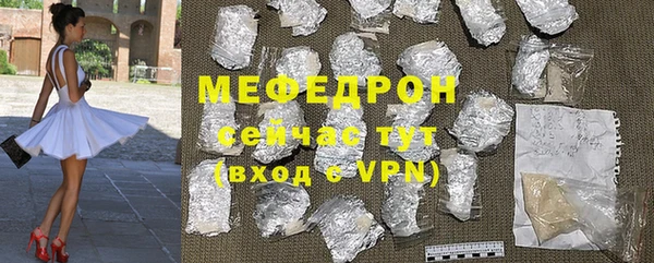 гашишное масло Володарск