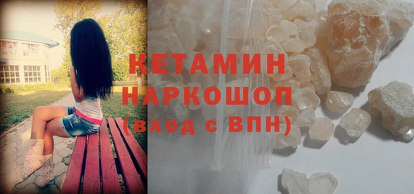 mix Верея