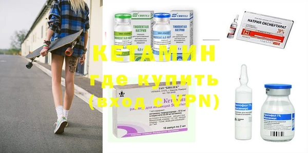 дурь Вязьма
