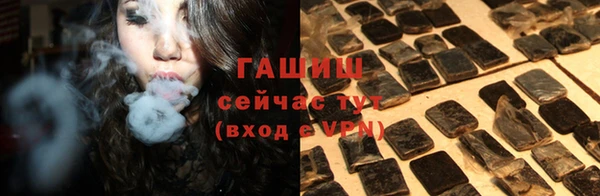 каннабис Верхний Тагил