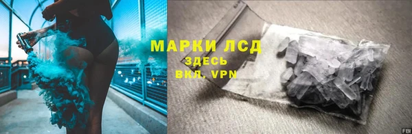 дурь Вязьма