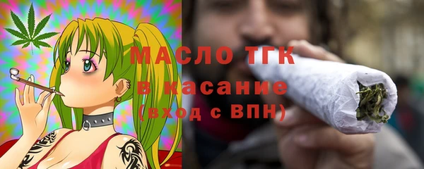 ПСИЛОЦИБИНОВЫЕ ГРИБЫ Волоколамск
