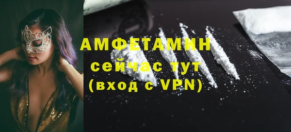 ПСИЛОЦИБИНОВЫЕ ГРИБЫ Волоколамск