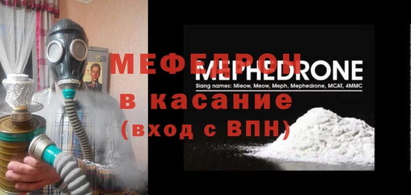 гашишное масло Володарск