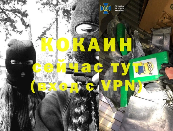 первитин Верхнеуральск