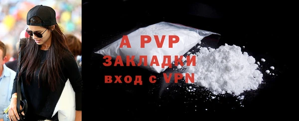 первитин Верхнеуральск