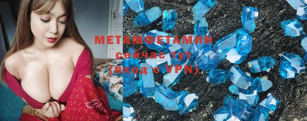гашишное масло Володарск