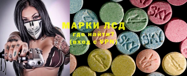 МДПВ Бронницы