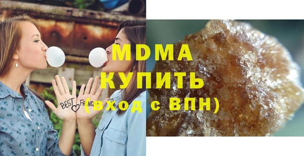 меф VHQ Белая Калитва
