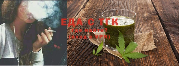 дурь Вязьма