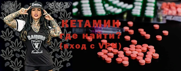 МДПВ Бронницы