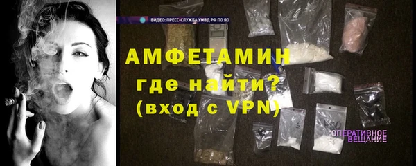 ПСИЛОЦИБИНОВЫЕ ГРИБЫ Волоколамск