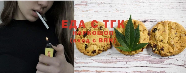 mix Верея