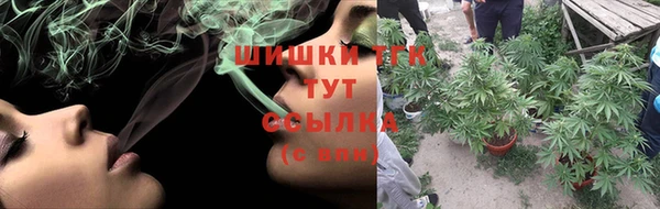 mdpv Сосновый Бор