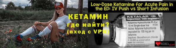 хмурый Бородино
