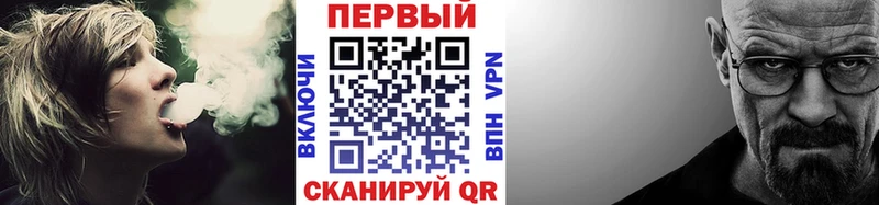 МЕТАМФЕТАМИН пудра  магазин  наркотиков  Елизово 